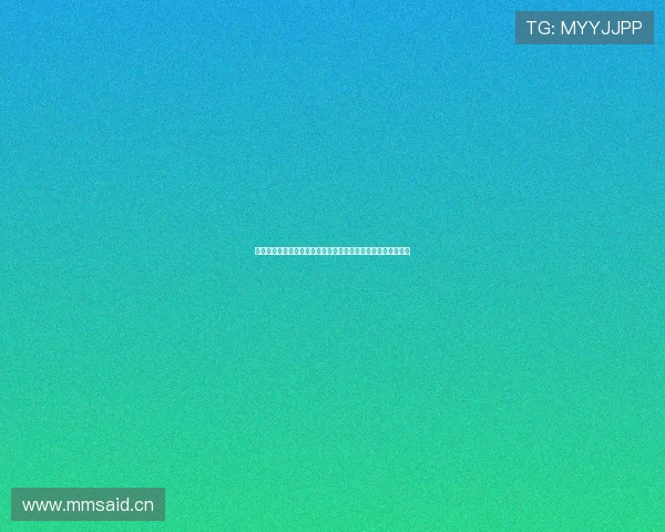 斗球体育直播在线观看完整版视频高清无插件流畅体验尽在此处