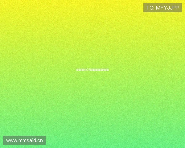 麦斗直播苹果iOS版下载方法及使用技巧详解 麦斗直播苹果iOS版下载方法及使用技巧详解